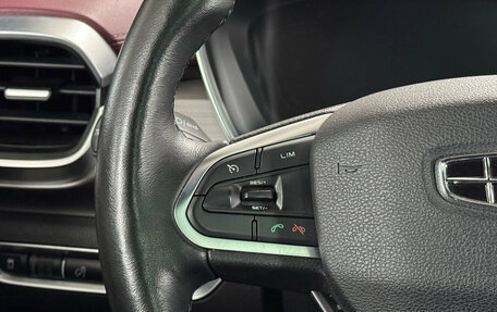 Geely Coolray I, 2022 год, 1 780 000 рублей, 12 фотография