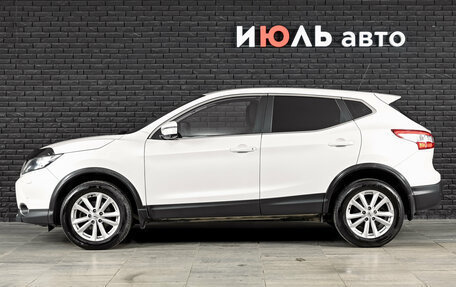 Nissan Qashqai, 2016 год, 1 750 000 рублей, 8 фотография