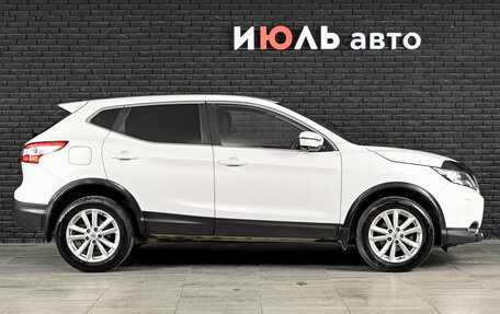 Nissan Qashqai, 2016 год, 1 750 000 рублей, 9 фотография