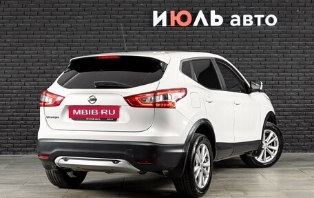 Nissan Qashqai, 2016 год, 1 750 000 рублей, 4 фотография