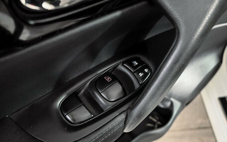 Nissan Qashqai, 2016 год, 1 750 000 рублей, 13 фотография