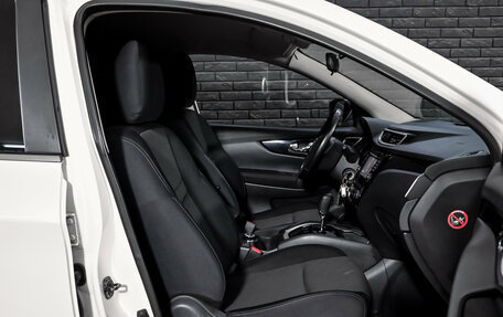 Nissan Qashqai, 2016 год, 1 750 000 рублей, 11 фотография