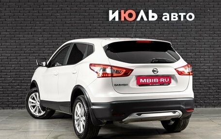 Nissan Qashqai, 2016 год, 1 750 000 рублей, 7 фотография