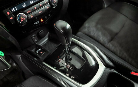 Nissan Qashqai, 2016 год, 1 750 000 рублей, 14 фотография