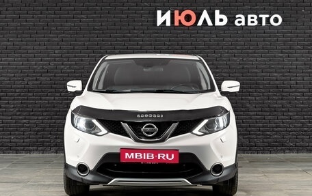 Nissan Qashqai, 2016 год, 1 750 000 рублей, 2 фотография
