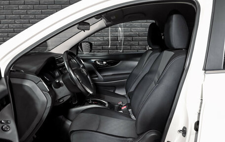 Nissan Qashqai, 2016 год, 1 750 000 рублей, 10 фотография