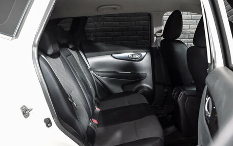 Nissan Qashqai, 2016 год, 1 750 000 рублей, 16 фотография