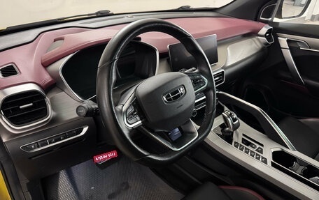 Geely Coolray I, 2022 год, 1 780 000 рублей, 31 фотография