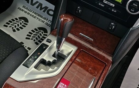 Toyota Camry, 2012 год, 1 889 000 рублей, 22 фотография