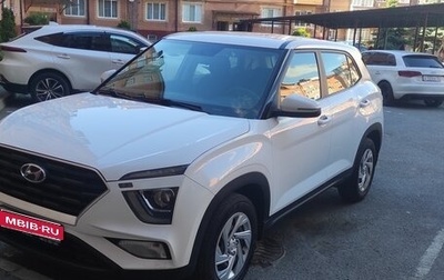 Hyundai Creta, 2021 год, 2 300 000 рублей, 1 фотография