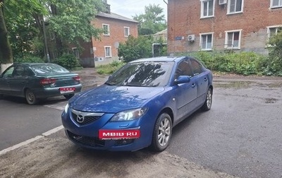 Mazda 3, 2007 год, 480 000 рублей, 1 фотография