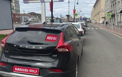 Volvo V40 Cross Country I, 2014 год, 1 250 000 рублей, 1 фотография