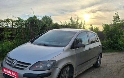 Volkswagen Golf Plus I, 2006 год, 175 000 рублей, 1 фотография