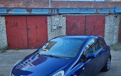 Opel Corsa D, 2008 год, 450 000 рублей, 1 фотография