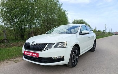 Skoda Octavia, 2018 год, 1 250 000 рублей, 1 фотография