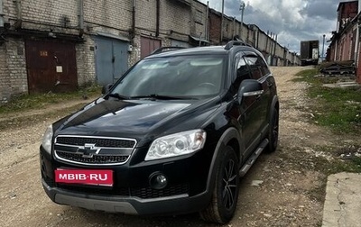 Chevrolet Captiva I, 2010 год, 990 000 рублей, 1 фотография