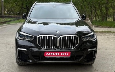 BMW X5, 2022 год, 6 700 000 рублей, 1 фотография