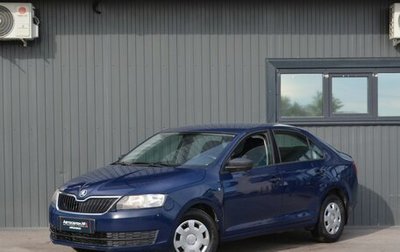 Skoda Rapid I, 2015 год, 609 888 рублей, 1 фотография