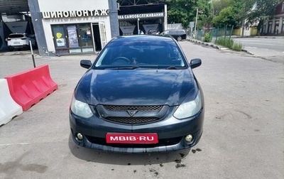 Toyota Caldina, 2003 год, 630 000 рублей, 1 фотография