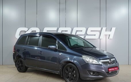 Opel Zafira B, 2008 год, 599 000 рублей, 1 фотография