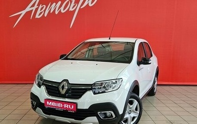 Renault Logan II, 2022 год, 1 395 000 рублей, 1 фотография