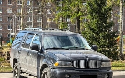 Lincoln Navigator, 1998 год, 490 000 рублей, 1 фотография