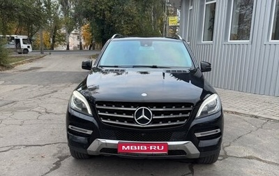 Mercedes-Benz M-Класс, 2015 год, 2 600 000 рублей, 1 фотография