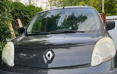 Renault Kangoo II рестайлинг, 2011 год, 590 000 рублей, 1 фотография