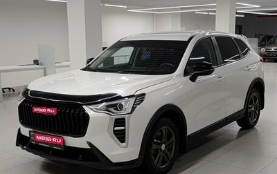 Haval Jolion, 2024 год, 1 885 000 рублей, 1 фотография