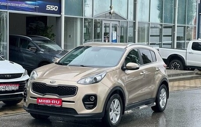 KIA Sportage IV рестайлинг, 2017 год, 2 050 000 рублей, 1 фотография