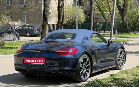 Porsche Boxster, 2013 год, 4 950 000 рублей, 8 фотография