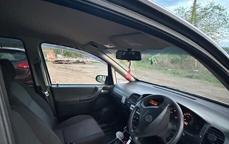 Subaru Traviq, 2001 год, 280 000 рублей, 14 фотография