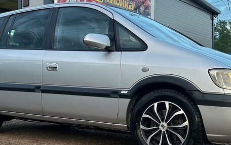 Subaru Traviq, 2001 год, 280 000 рублей, 18 фотография