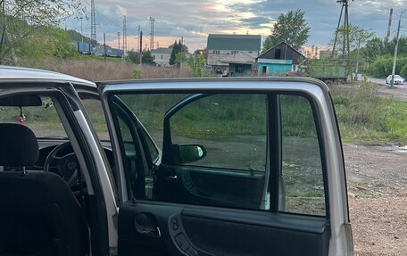 Subaru Traviq, 2001 год, 280 000 рублей, 12 фотография