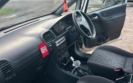 Subaru Traviq, 2001 год, 280 000 рублей, 7 фотография