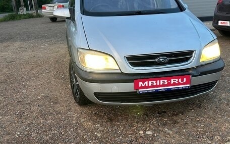 Subaru Traviq, 2001 год, 280 000 рублей, 16 фотография