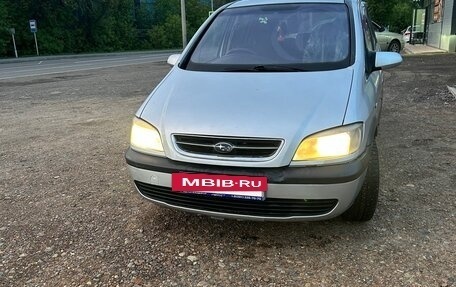 Subaru Traviq, 2001 год, 280 000 рублей, 15 фотография