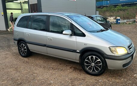 Subaru Traviq, 2001 год, 280 000 рублей, 19 фотография