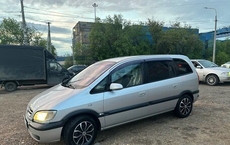 Subaru Traviq, 2001 год, 280 000 рублей, 22 фотография