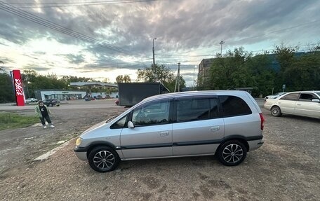 Subaru Traviq, 2001 год, 280 000 рублей, 21 фотография