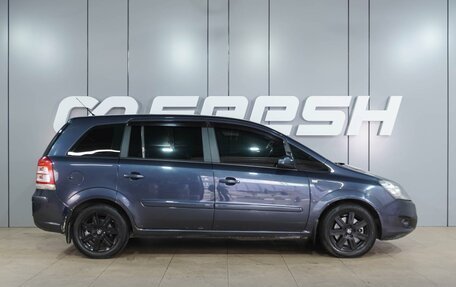 Opel Zafira B, 2008 год, 599 000 рублей, 5 фотография