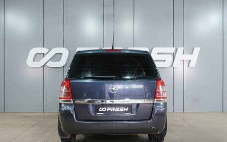 Opel Zafira B, 2008 год, 599 000 рублей, 4 фотография