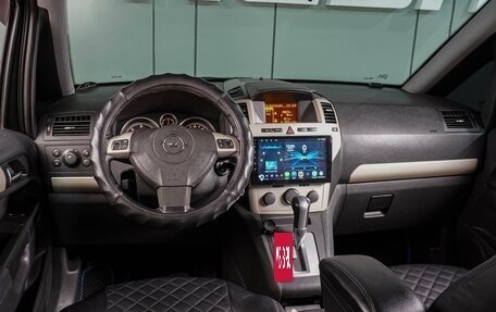 Opel Zafira B, 2008 год, 599 000 рублей, 6 фотография