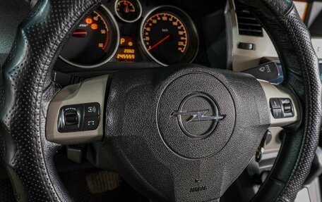Opel Zafira B, 2008 год, 599 000 рублей, 17 фотография