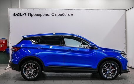 Geely Coolray I, 2020 год, 1 670 000 рублей, 5 фотография