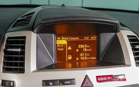 Opel Zafira B, 2008 год, 599 000 рублей, 16 фотография