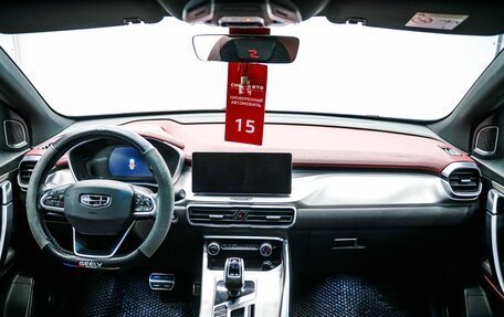 Geely Coolray I, 2020 год, 1 670 000 рублей, 9 фотография