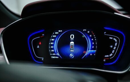 Geely Coolray I, 2020 год, 1 670 000 рублей, 14 фотография