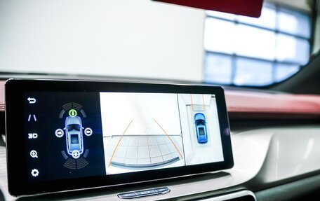 Geely Coolray I, 2020 год, 1 670 000 рублей, 17 фотография