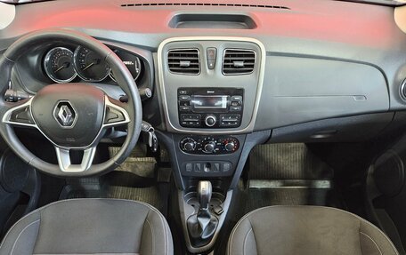Renault Logan II, 2022 год, 1 395 000 рублей, 9 фотография